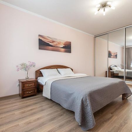 Осокорки Русовой 3 Apartman Kijev Kültér fotó