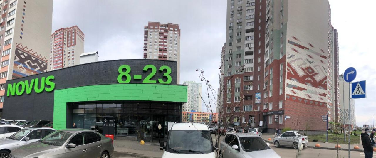 Осокорки Русовой 3 Apartman Kijev Kültér fotó