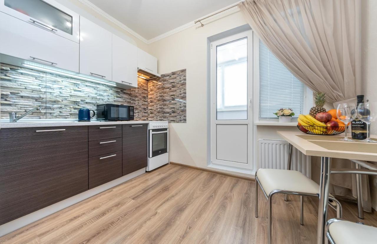 Осокорки Русовой 3 Apartman Kijev Kültér fotó